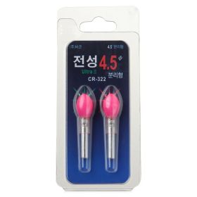 2pcs/lot Light Stick With CR425; LED Luminous Float Night Fishing Float Bobber Accessories (Color: pink)